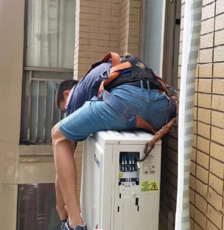 凤泉空调移机
